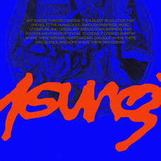megas-expressive-urban-branding-font-enxyclo-studio-7.png