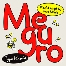 meguro-tm-unknown-creator-11.jpg