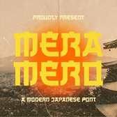 Mera Mero