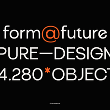 meronny-geometric-ligature-sans-serif-font-say-studio-2.png