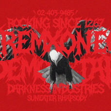 midnight-legacy-black-metal-font-enxyclo-studio-12.png