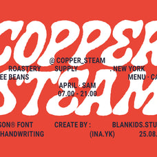 mildson-handmade-display-font-blankids-2.jpg