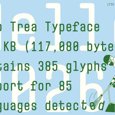 mono-trea-fatehlab-2.jpg