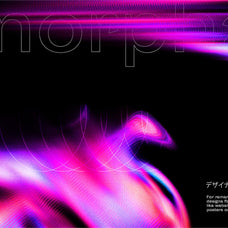 Morpha Vol.1