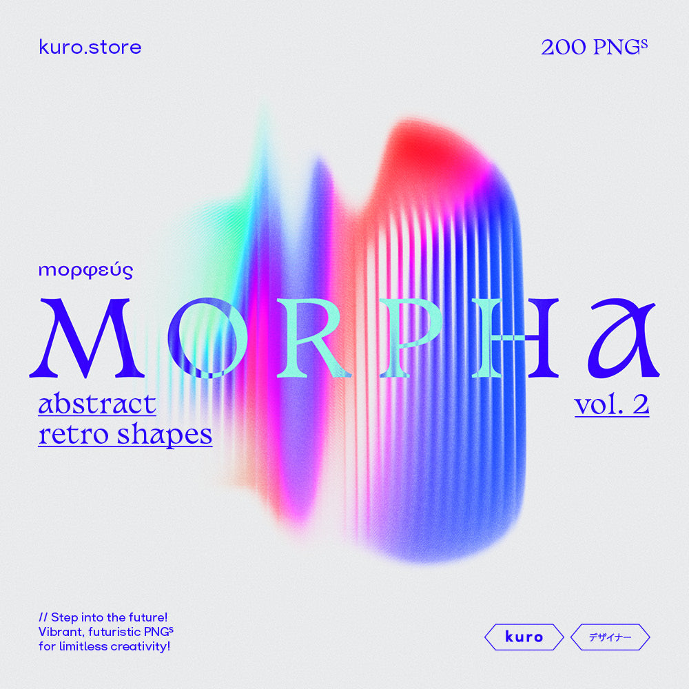 Morpha Vol.2