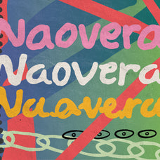 naovera-handwritten-aroka-true-independent-studio-4.jpg