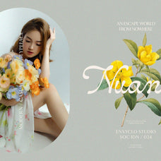 NCL Amhiney - Modern Casual Script