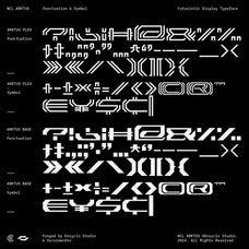 NCL Arktus Font Family