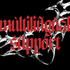 NCL Enigmatic Waesbendiy - Modern Medieval Blackletter Font