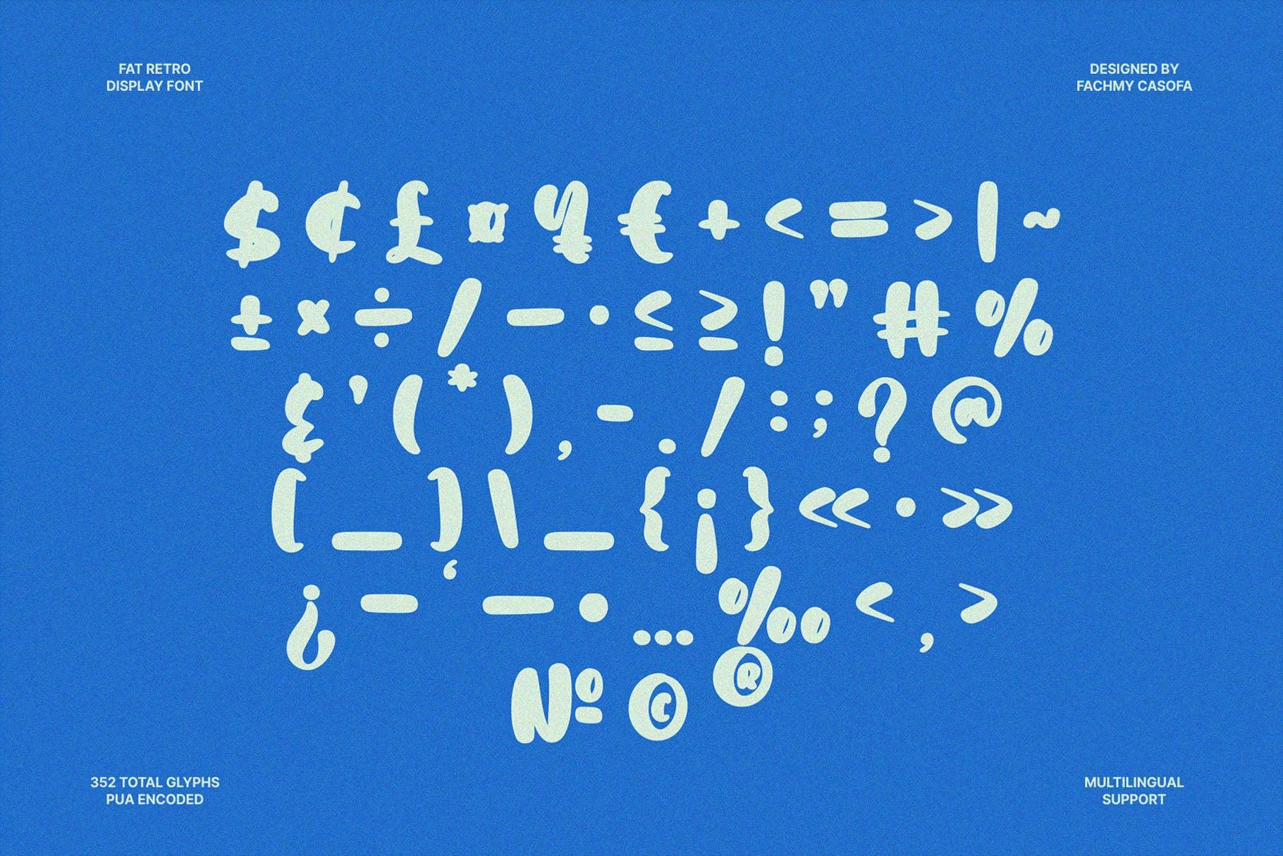 NCL Fatboy Onishuke - Fat Retro Font