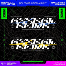 NCL Fraktur