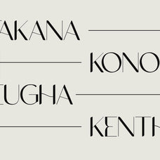 NCL Gasdrifo - Modern Elegant Font