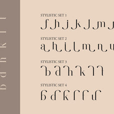 NCL Gastrub - Modern Elegant Ligature Font