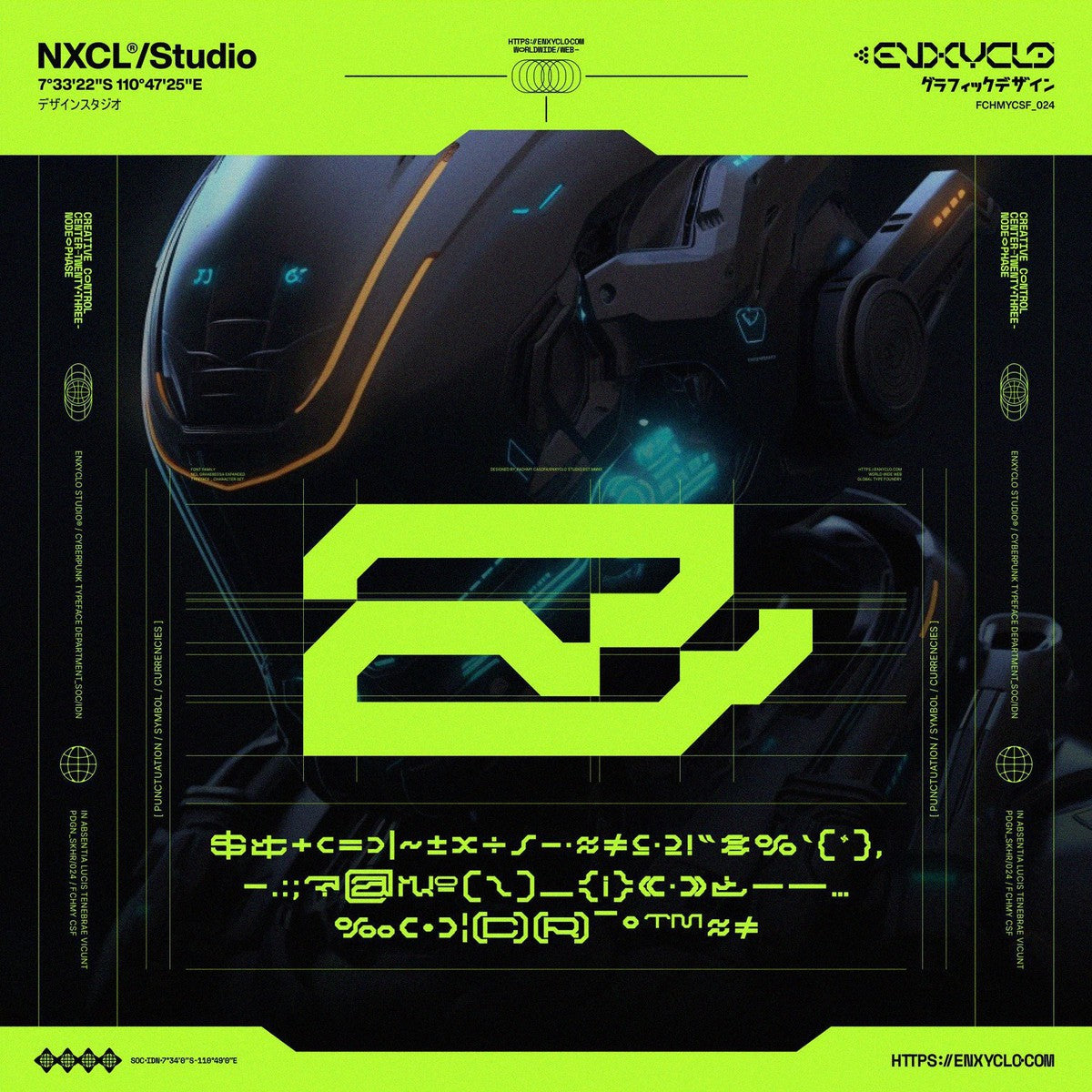 NCL Graxebeosa Expanded - Cyberpunk Futuristic Techno Mecha Font