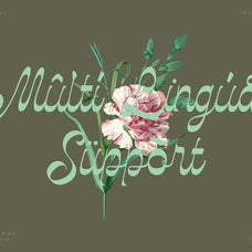 NCL Kisgade - Modern Script Font