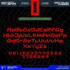 NCL Nexiom