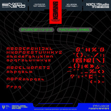 NCL Nexiom