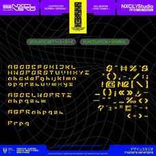 NCL Nexiom