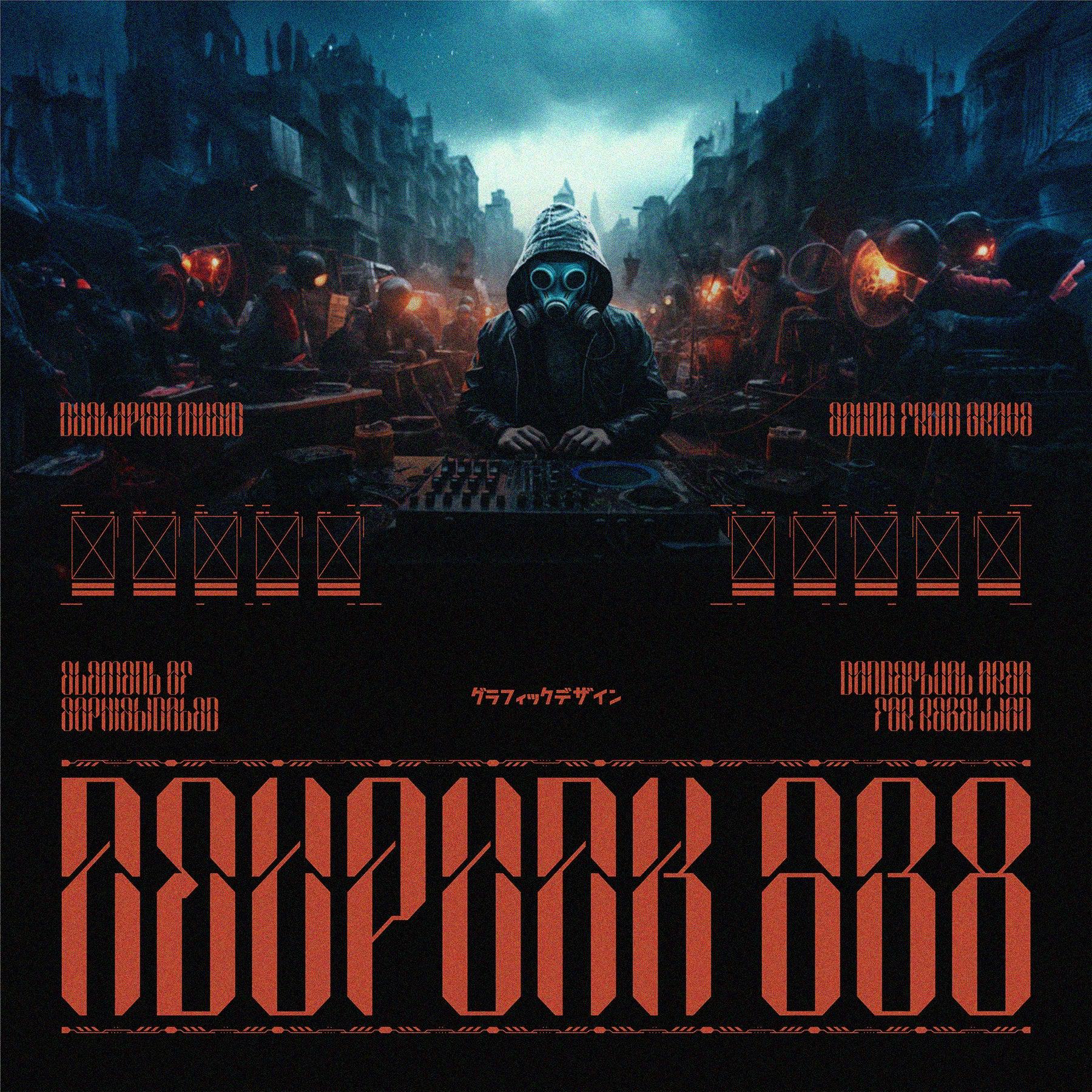 NCL Sephyrok - Cyberpunk Futuristic Tech Condensed Font