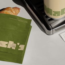 neba-unique-bold-food-font-pandeka-foundry-6.png