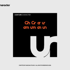 nebeco-minimalist-modern-sans-serif-font-vadova-studio-4.png