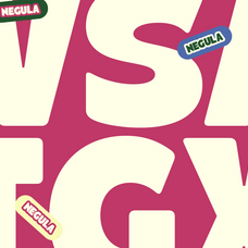 negula-bold-rounded-display-typeface-roomspace-creative-lab-10.png