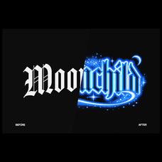 neon-brush-gothic-text-effect-unknown-creator-5.jpg