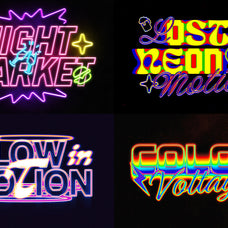 neon-heatmap-text-effect-matsero-3.jpg