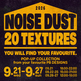 Noise Dust: 20 Heavy Grain Textures