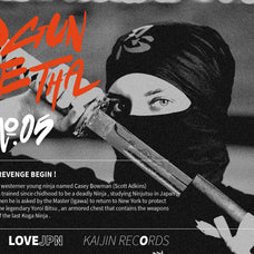 nukami-display-typeface-sundaylab-3.jpg