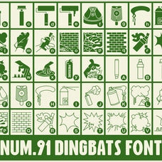 num-91-fatehlab-12.jpg