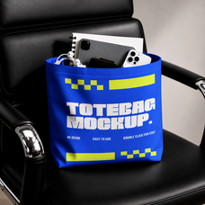 office-totebag-photoshoot-mockup-unknown-creator-3.png