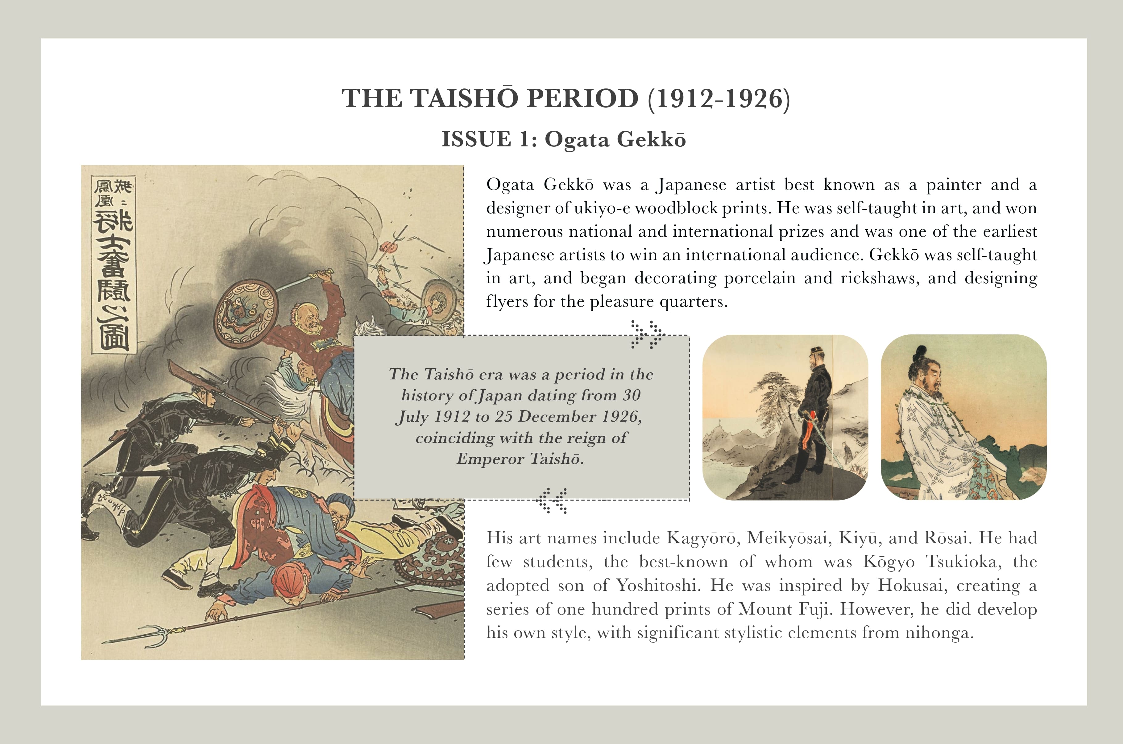 Ogata Gekko Procreate Kit