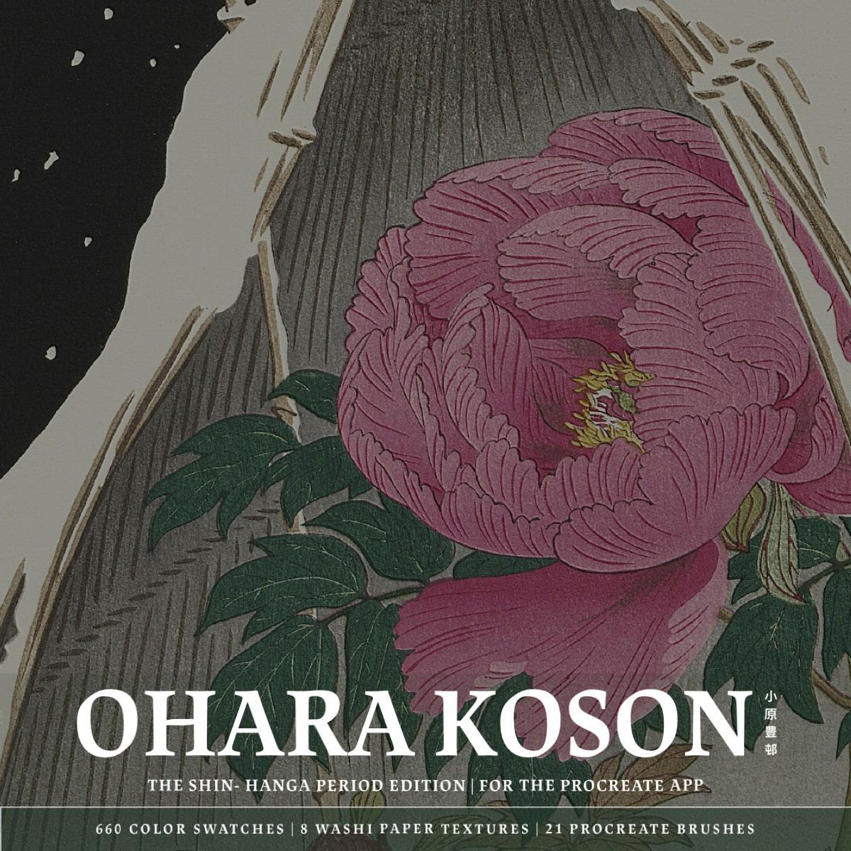 Ohara Koson Procreate Kit