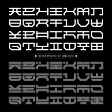 okatsu-typeface-family-unknown-creator-9.png