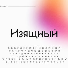 oklean-elegant-sans-serif-typeface-unknown-creator-7.jpg