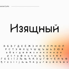 oklean-elegant-sans-serif-unknown-creator-6.jpg
