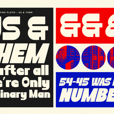 over-heat-bold-chunky-sans-serif-font-say-studio-8.png