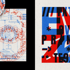 overprint-retro-text-effect-pixelbuddha-5.jpg