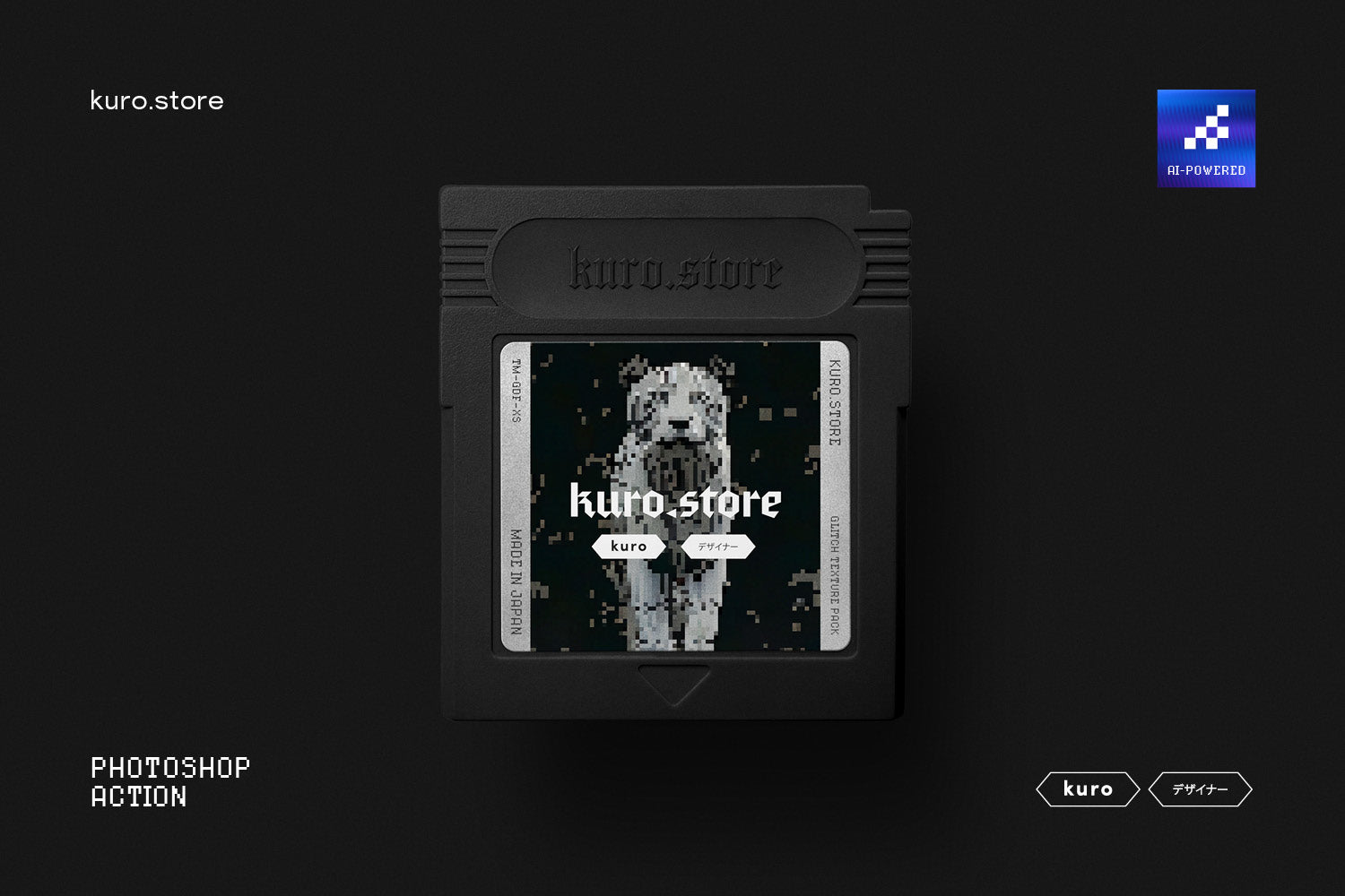 Pixel-8 – AI Enhanced Photoshop Effect