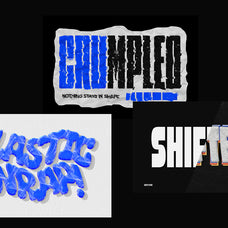 plastic-paper-distorted-text-effect-matsero-3.jpg