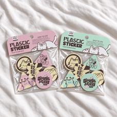plastic-sticker-mockup-unknown-creator-3.png