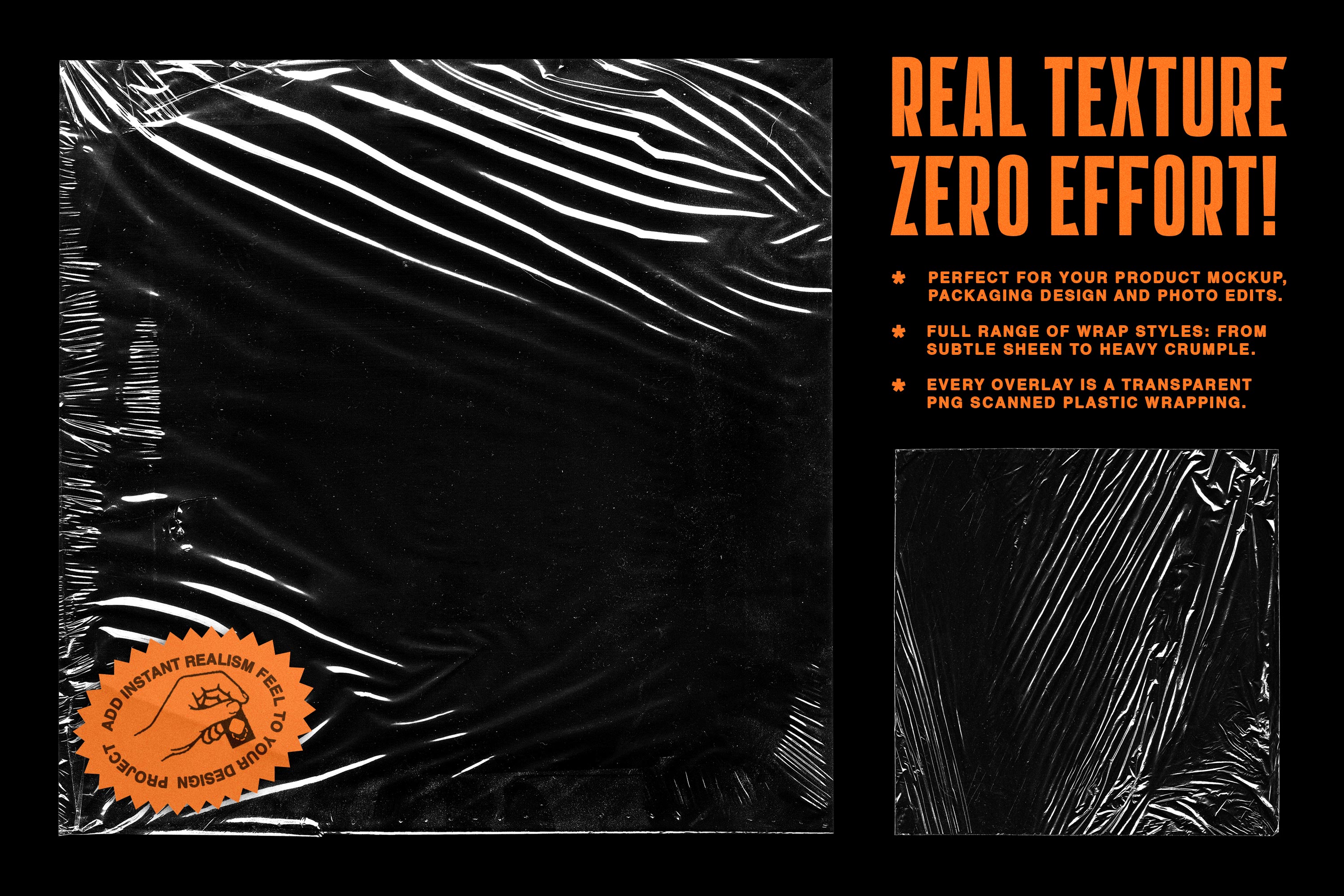 plastic-wrap-texture-overlays-pixelbuddha-3.jpg