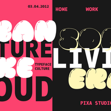 pluffy-loon-bubble-font-jolicia-type-12.png
