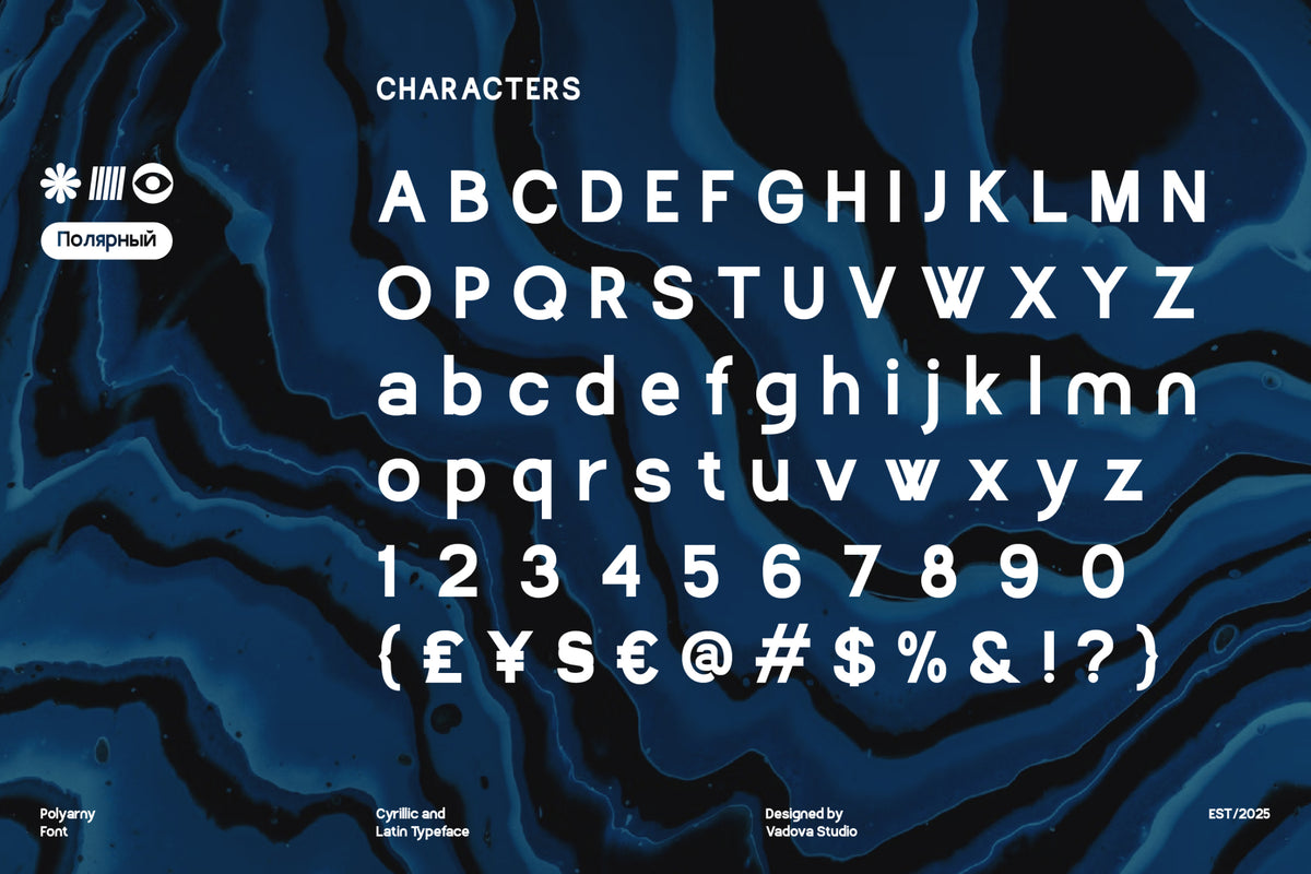 polyarny-cyrilic-latin-typeface-font-vadova-studio-2.jpg
