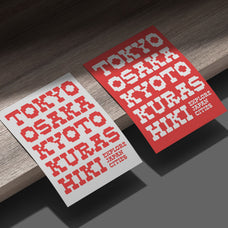 porca-a-rounded-pixel-font-blankids-11.jpg
