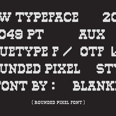 porca-a-rounded-pixel-font-blankids-4.jpg