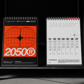 Portrait Desk Calendar Mockup