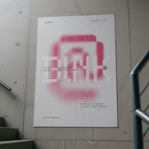 Poster Mockup Concrete Stairwell