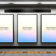 Posters in Subway Station Mockup